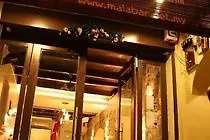 ** מלון ג'ורג' טאון Malabar Inn מלזיה