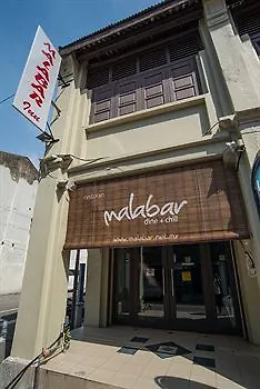 Hotel Malabar Inn George Town
