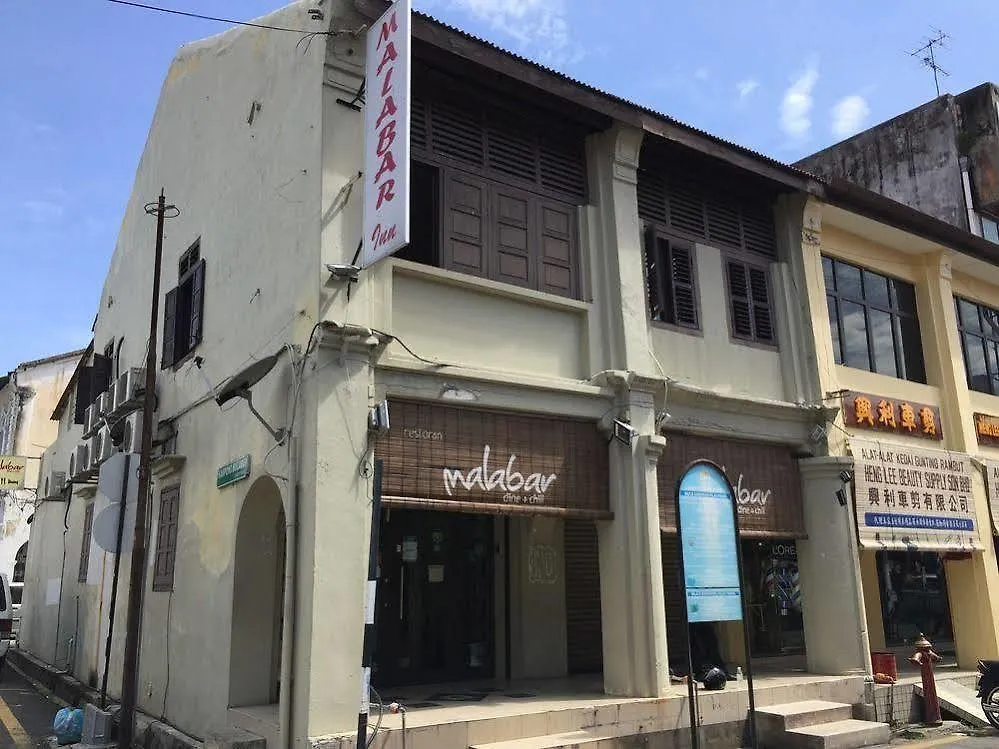 Hotel Malabar Inn George Town